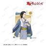 Tokyo Revengers [Especially Illustrated] Hajime Kokonoi Onsen Yukata Ver. A6 Acrylic Panel (Anime Toy)