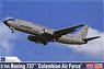 Boeing 737 `Colombia Air Force` (Plastic model)