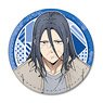 TV Animation [Wind Breaker] Leather Badge (Circle) C (Kyotaro Sugishita) (Anime Toy)
