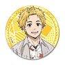 TV Animation [Wind Breaker] Leather Badge (Circle) D (Akihiko Nirei) (Anime Toy)