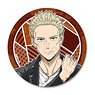 TV Animation [Wind Breaker] Leather Badge (Circle) F (Toma Hiiragi) (Anime Toy)