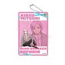 TV Animation [Wind Breaker] Pass Case G (Mitsuki Kiryu) (Anime Toy)