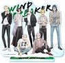 TV Animation [Wind Breaker] Big Acrylic Stand A (Assembly) (Anime Toy)