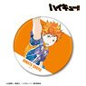 Haikyu!! Shoyo Hinata Ani-Art Vol.3 Big Can Badge (Anime Toy)