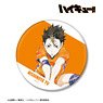 Haikyu!! Yu Nishinoya Ani-Art Vol.3 Big Can Badge (Anime Toy)