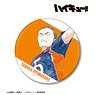 Haikyu!! Ryunosuke Tanaka Ani-Art Vol.3 Big Can Badge (Anime Toy)