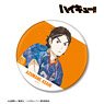 Haikyu!! Asahi Azumane Ani-Art Vol.3 Big Can Badge (Anime Toy)
