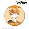 Haikyu!! Shoyo Hinata Ani-Art Vol.1 Big Can Badge (Anime Toy)