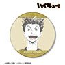 Haikyu!! Kotaro Bokuto Ani-Art Vol.1 Big Can Badge (Anime Toy)