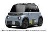 Citroen Ami 100% Electric 2024 My Ami Tonic (Diecast Car)