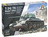 WWII T-34/76 Model 1943 Early Version Premium Edition w/Aluminum Gun Barrel/Metal Wire (Plastic model)