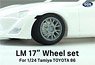 LM17 Wheel Set