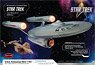 Star Trek U.S.S.Enterprises NCC-1701 (snap kit) (Plastic model)