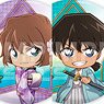 Detective Conan Trading Can Badge Japanese Clothing (Set of 9) (Anime Toy)