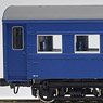 16番(HO) オハ47 ブルー 改装形 (鉄道模型)