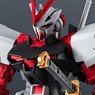 Gundam Universe MBF-P02 Gundam Astray Red Frame (Completed)