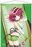 Hanasaki Work Spring! [Especially Illustrated] Wakaba Soramori RQ Ver. Made by A & J B2 Tapestry (Anime Toy)