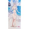 The Misfit of Demon King Academy II [Especially Illustrated] Extra Large Tapestry (Misha / Wedding) (Anime Toy)