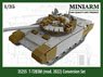 T-72B3M (mod. 2022) Conversion Set for Meng kits. (Plastic model)