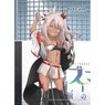 [Fate/kaleid liner Prisma Illya: Licht - The Nameless Girl] [Especially Illustrated] B2 Tapestry (Chloe / Race Queen) W Suede (Anime Toy)