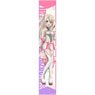 [Fate/kaleid liner Prisma Illya: Licht - The Nameless Girl] [Especially Illustrated] Muffler Towel (Ilya / Race Queen) (Anime Toy)