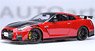 Nissan GT-R (R35) Nismo Special Edition (Vibrant Red) (Diecast Car)