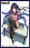 Klockworx Sleeve Collection Vol.67 Masamune-kun`s Revenge [Aki Adagaki] (Card Sleeve)