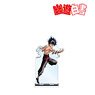 Yu Yu Hakusho [Especially Illustrated] Hiei World of Spirits Saga Battle Ver. Extra Large Acrylic Stand (Anime Toy)
