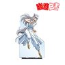Yu Yu Hakusho [Especially Illustrated] Youko Kurama World of Spirits Saga Battle Ver. Extra Large Acrylic Stand (Anime Toy)