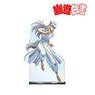 Yu Yu Hakusho [Especially Illustrated] Youko Kurama World of Spirits Saga Battle Ver. Big Acrylic Stand (Anime Toy)