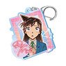 Detective Conan Style Up Series Vol.2 Aurora Acrylic Key Ring Ran Mori (Anime Toy)