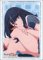 Bushiroad Sleeve Collection HG Vol.4280 [Gridman Universe ] Rikka Takarada (Card Sleeve)