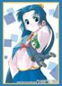 Bushiroad Sleeve Collection HG Vol.4292 Dengeki Bunko Mamoru-kun ni Megami no Shukufuku o! (Card Sleeve)