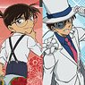 Detective Conan Pasha Colle Vol.5 (Set of 10) (Anime Toy)