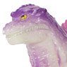 CCP Middle Size Series [Vol.10] Godzilla (1999) Luminous Purple Ver. (Completed)