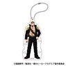 My Hero Academia Acrylic Code Holder Daigoro Banjo (Anime Toy)