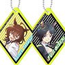 [Uma Musume Pretty Derby: Beginning of a New Era] Acrylic Key Ring (Set of 8) (Anime Toy)