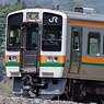 J.R. Series 213-5000 (2nd Edition, Iida Line) Standard Two Car Formation Set (w/Motor) (Basic 2-Car Set) (Pre-colored Completed) (Model Train)