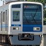 Seibu Series 6000 (Shinjuku Line, 6108 Formation) Standard Four Car Formation Set (w/Motor) (Basic 4-Car Set) (Pre-colored Completed) (Model Train)