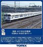国鉄 401系近郊電車 (高運転台・新塗装) 基本セット (基本・4両セット) (鉄道模型)