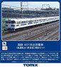 国鉄 401系近郊電車 (高運転台・新塗装) 増結セット (増結・4両セット) (鉄道模型)