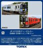 J.R. Type H100 Diesel Car (Senmo Line, Hanasaki Line Wrapping Car) Set (2-Car Set) (Model Train)