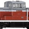 J.N.R. Type DD13-600 Diesel Locomotive (Model Train)