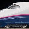 ファーストカーミュージアム JR E2系東北新幹線 (やまびこ) (鉄道模型)