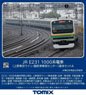 1/80(HO) J.R. Series E231-1000 Electric Car (Ueno-Tokyo Line, Koudu Railyard) Standard Set A (Basic 6-Car Set) (Model Train)