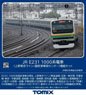 16番(HO) JR E231-1000系電車 (上野東京ライン・国府津車両センター) 増結セット (増結・4両セット) (鉄道模型)
