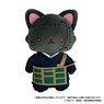 Jujutsu Kaisen Season 2 with Cat Plush Key Ring w/Eyemask Suguru Geto (Anime Toy)