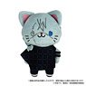 Jujutsu Kaisen Season 2 with Cat Plush Key Ring w/Eyemask Mahito (Anime Toy)