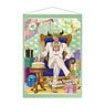 Sleepy Princess in the Demon Castle Birthday 202306 Demon King Tasogare B2 Tapestry (Anime Toy)