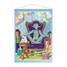 Sleepy Princess in the Demon Castle Birthday 202307 Poseidon B2 Tapestry (Anime Toy)